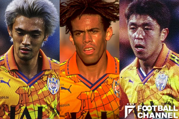 1999年最強！清水エスパルス、伝説の英雄5人。澤登正朗、アレックス
