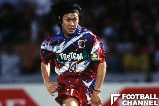 1996年最強！鹿島アントラーズ、伝説の英雄5人。ジョルジーニョ