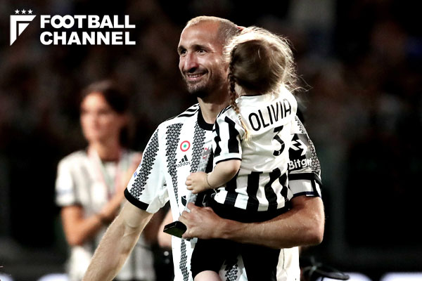 ユベントス退団の37歳キエッリーニ、移籍先が決定。新たな挑戦開始する