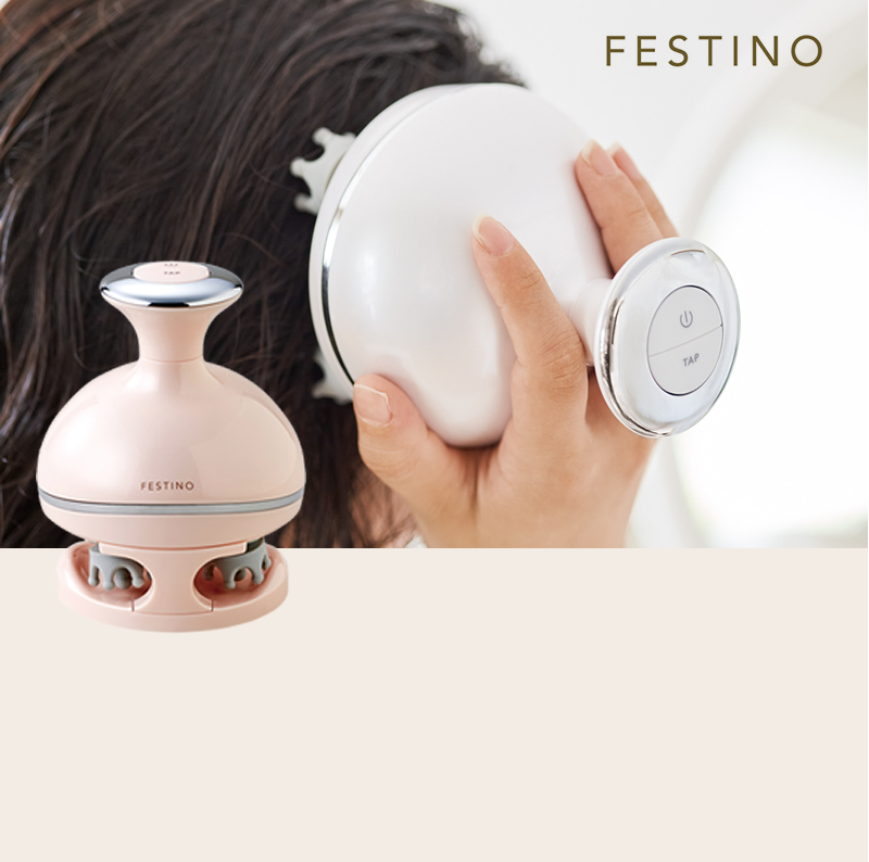 正規取扱店】FESTINO フェスティノ 充電式 ヘッドウォッシュ スパ