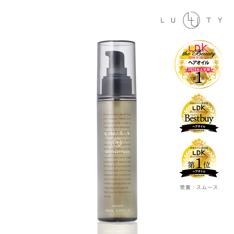 公式通販サイト】KERASTASE ケラスターゼ HU ユイルスブリム ティー