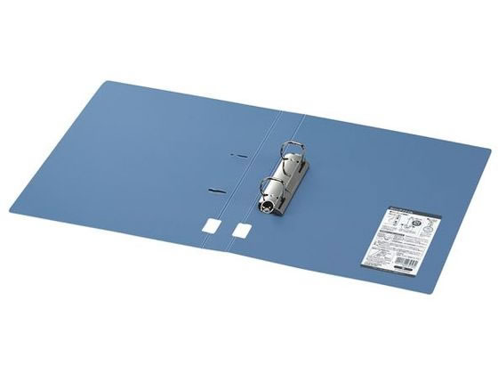 コクヨ インターグレイ Dリングファイル A4タテ とじ厚20mm ピンク