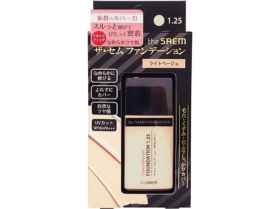 インターナショナルコスメティックス ザ・セム ファンデーション 1.25