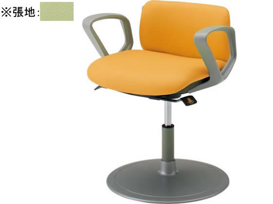 オカムラ 患者チェア 回転ロック ミニバック 丸ベース 肘付 ミント