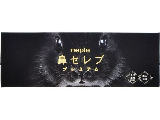 王子ネピア ネピア 鼻セレブ ティシュ プレミアム 130組 通販