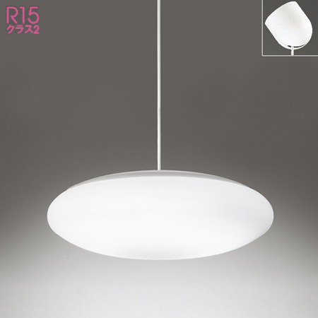 OP252429R オーデリック製ペンダントライト | ペンダントライト