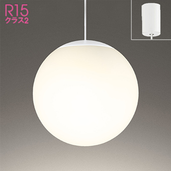 OP034119LR OP034119NR OP034119RG オーデリック製ペンダントライト