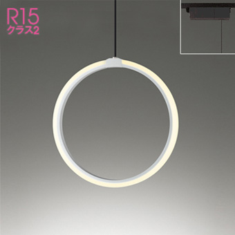 OP252522R オーデリック製ペンダントライト | ペンダントライト