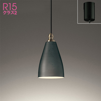 OP252234LR OP252234WR OP252234NR OP252234BR オーデリック製