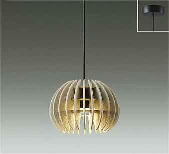 DPN-41740Y ダイコー製ペンダントライト | ペンダントライト