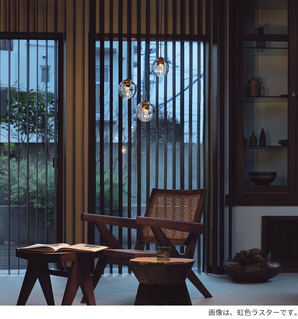 DPN-41776YG ダイコー製ペンダントライト | ペンダントライト