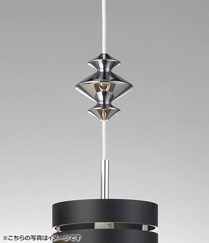 BU-1136(CH) アートワークスタジオ製オプション | ペンダントライト