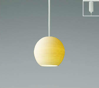 AP35768L コイズミ製ペンダントライト | ペンダントライト・ダイニング