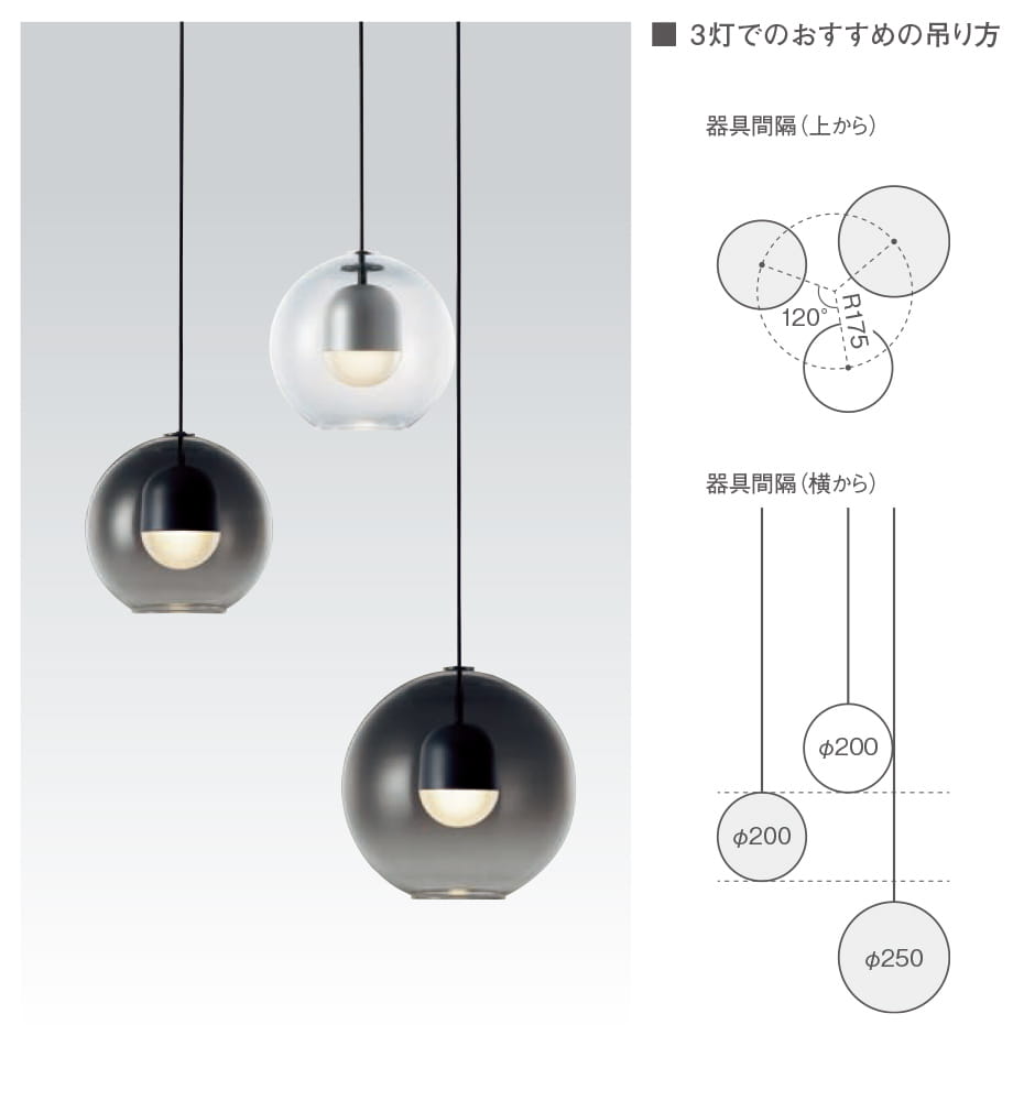 XLGB1206 CE1(LGB15390+LLD2000L CE1) パナソニック製ペンダントライト