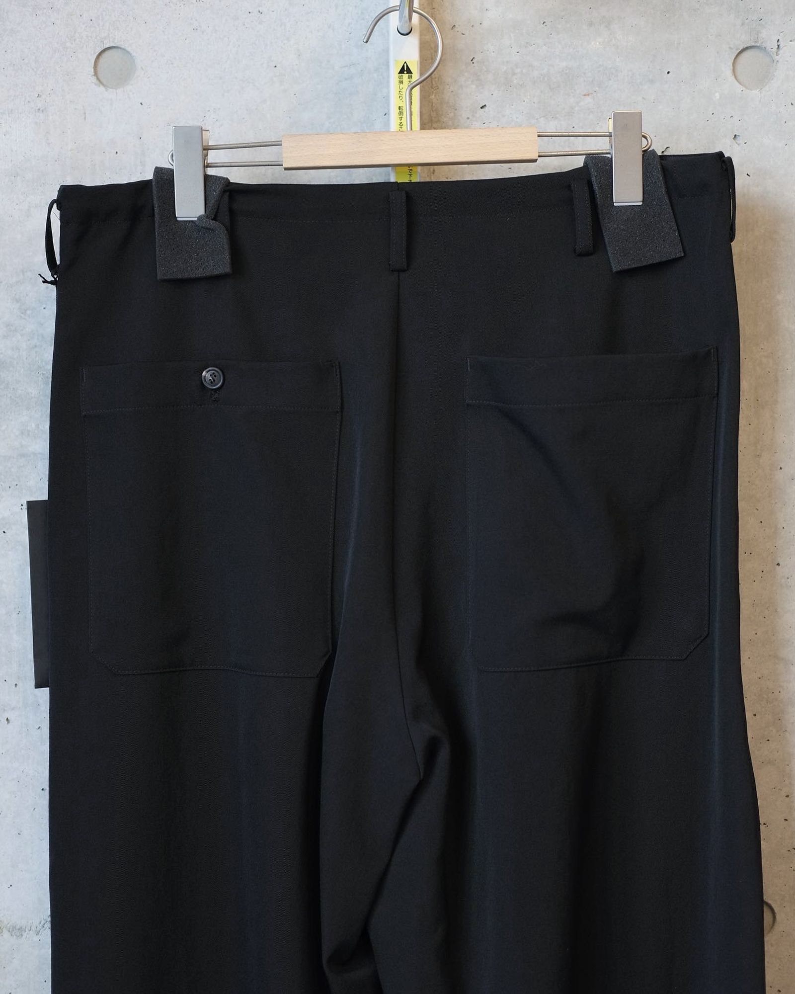 SOSHIOTSUKI - Knicker Bockers | fakejam