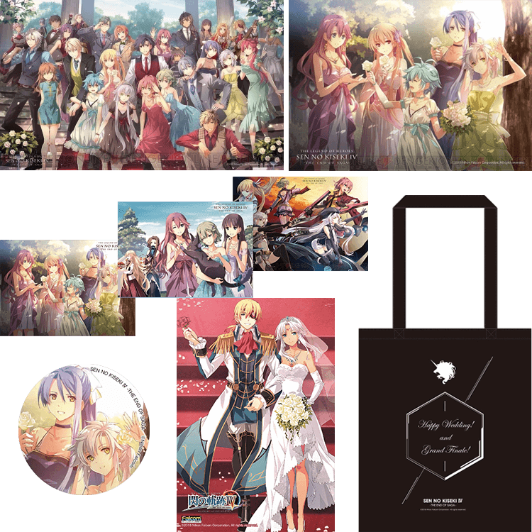 閃の軌跡IV』エンディンググッズセットB‐花- | 日本ファルコム 公式サイト