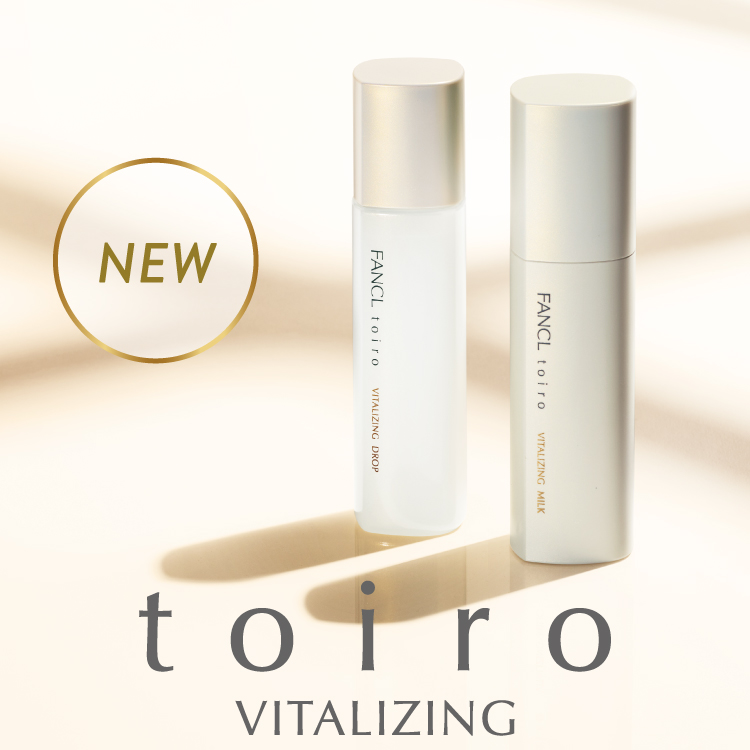 新・トイロバイタライジングを5つのキーワードで深掘り