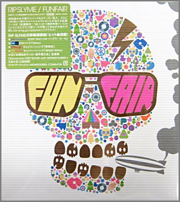 RIP SLYME ファンクラブ限定DVD レア RIP SLYME ファンクラブ限定DVD レア