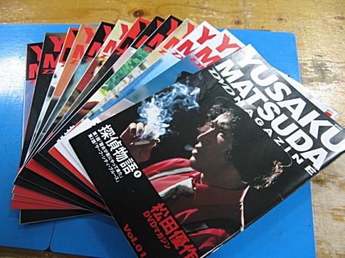 TVドラマ / 松田優作 - 松田優作 DVD マガジン 「探偵物語」 全13巻