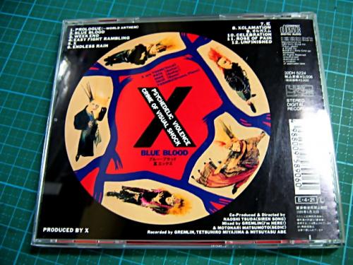 X JAPAN ，エックスジャパン - ブルー・ブラッド 32DH-5224/中古CD