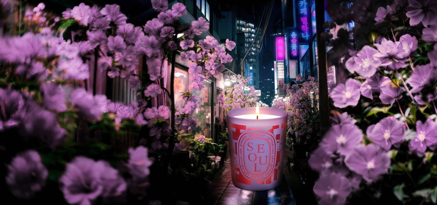 ディプティック“世界の都市”着想の「シティキャンドル」ラベンダー香る