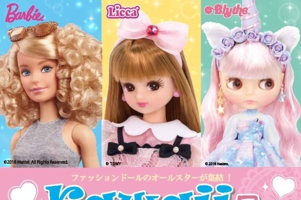 1/6ドール系 お部屋 家 背景 バービー ケン BTSドール リカちゃん 楽天