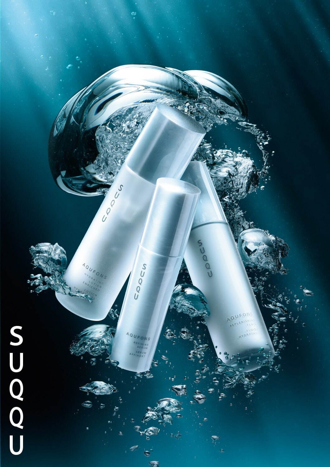 SUQQU“うるみ艶”を叶える新スキンケア「アクフォンス」全3ステップの