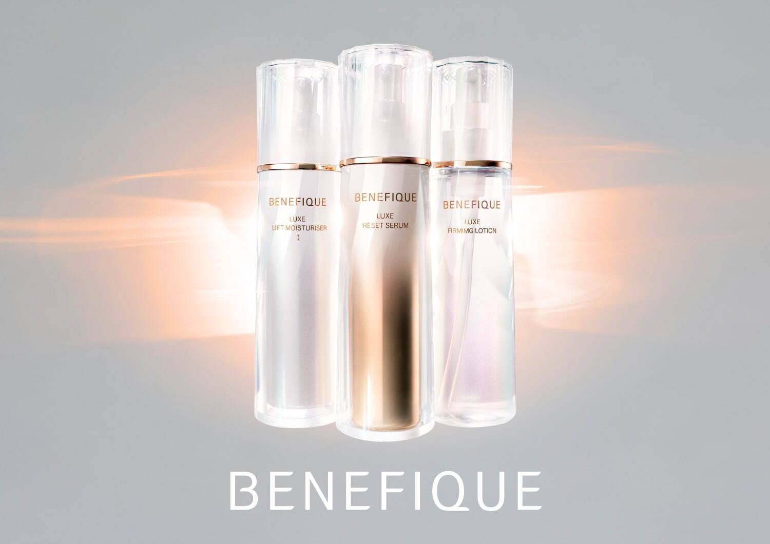 ベネフィーク リュクス」“ハリ肌”へ導く新スキンケア・ベースメイク