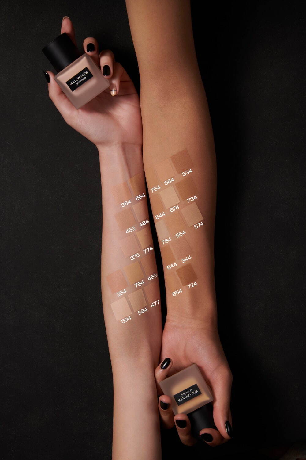 シュウ ウエムラ「アンリミテッド ラスティング フルイド」“メイク崩れ