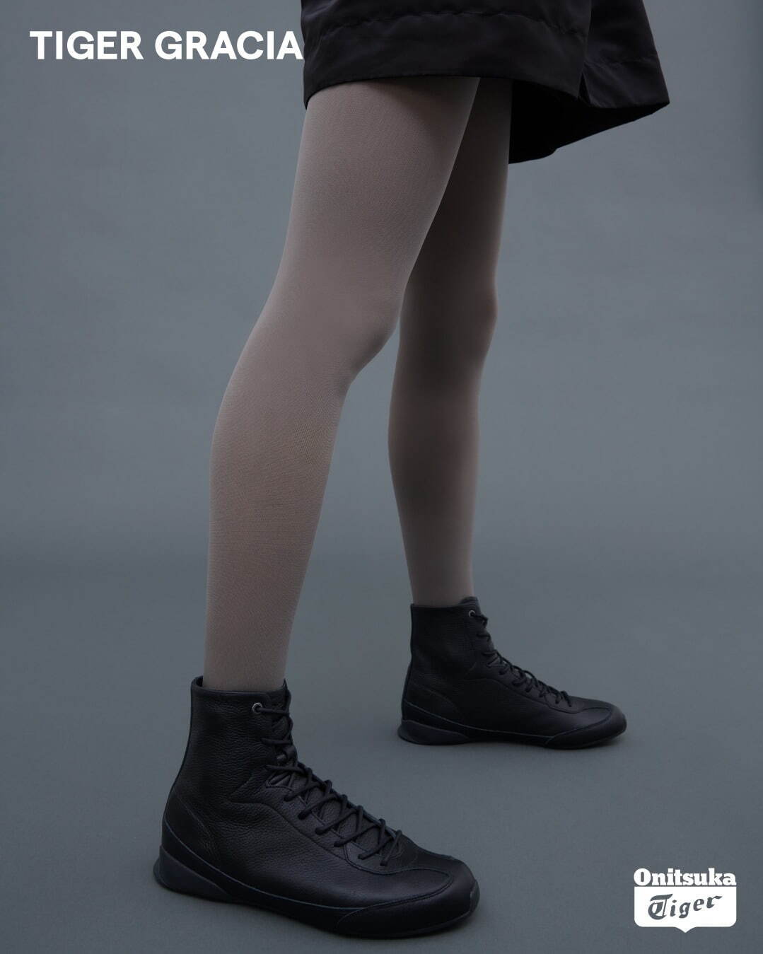 オニツカタイガーの新作「タイガーグレイシア」レスリングシューズに