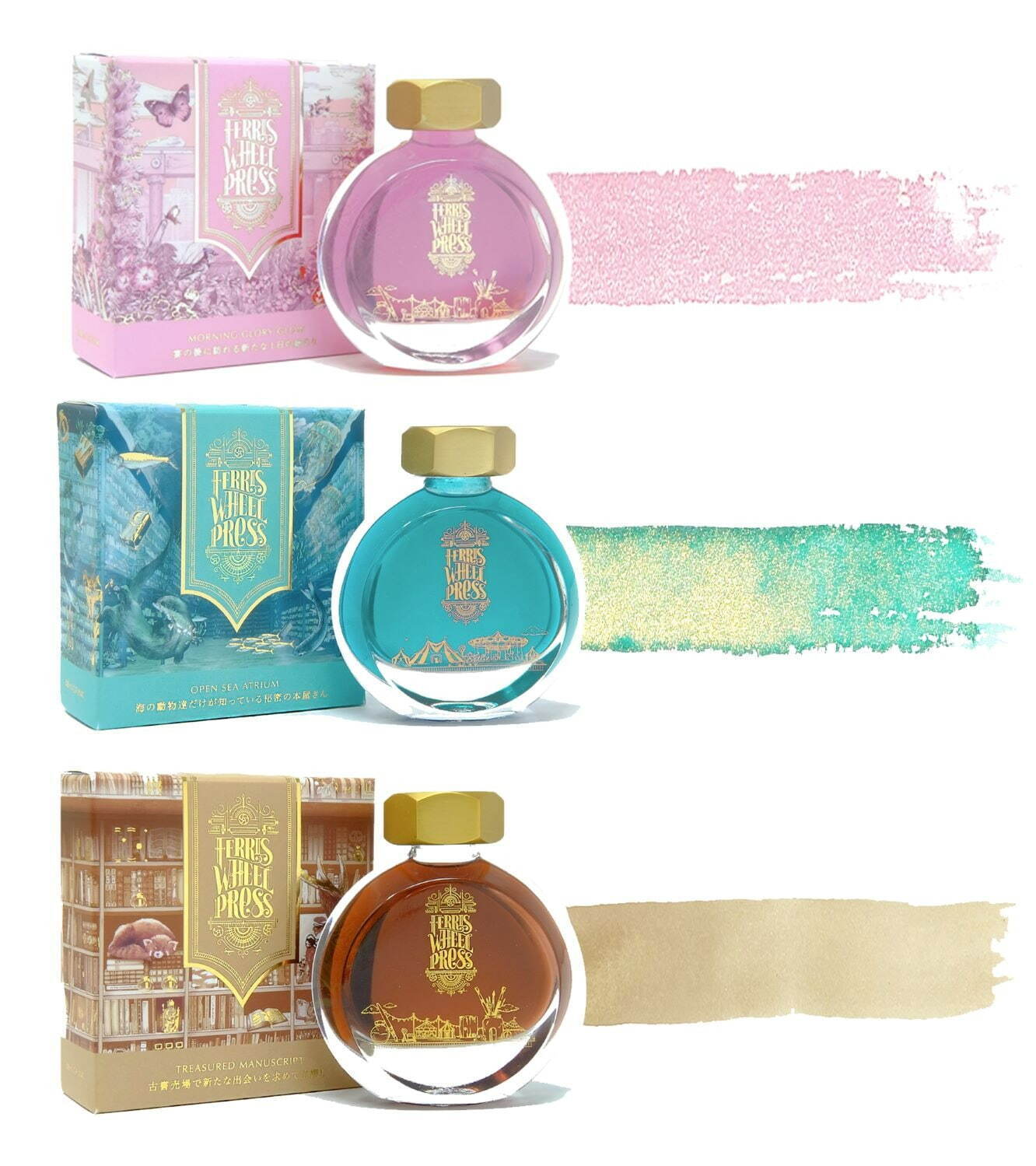 香水のようなインクに新作“海の中の⽂具屋”イメージのラメ入り