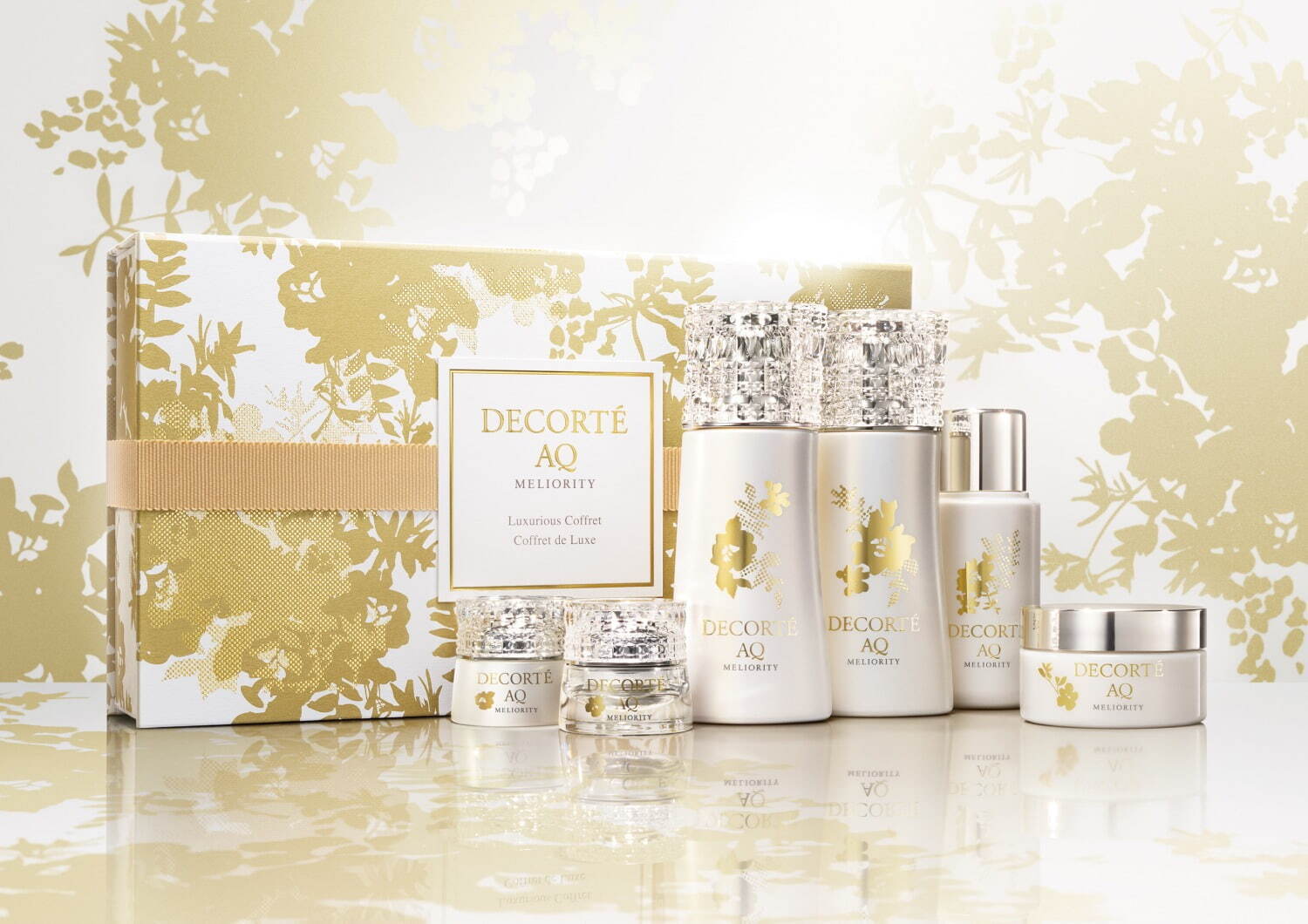 コスメデコルテ2022年クリスマスコフレ、洗練ベージュのコスメキット