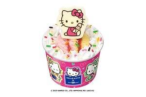 サーティワン「ハローキティ」起毛スリーブのアップルパイ着想サンデー