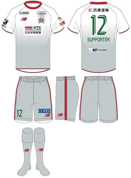 2019シーズンユニフォームデザイン決定のお知らせ – FC岐阜