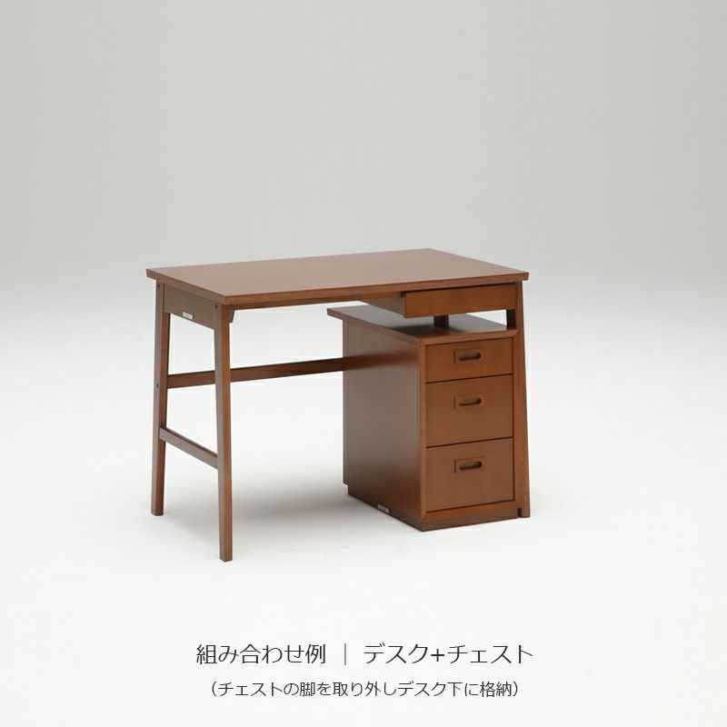 カリモク60+ デスク（ウォールナット色塗装） – FELICE.ONLINE