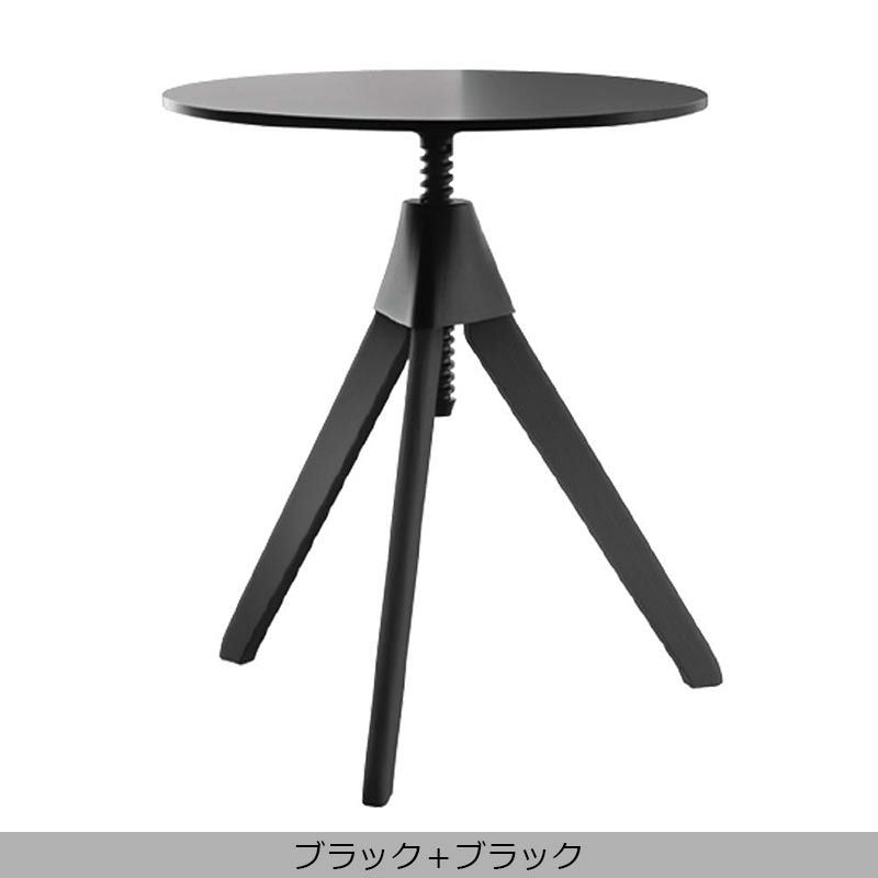 MAGIS(マジス) The Wild Bunch(ザ・ワイルド バンチ)-Topsy(トップシー