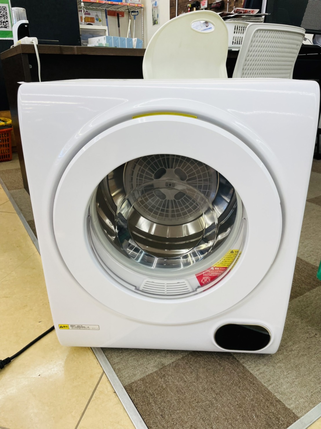 VERSOS(ベルソス) / 小型衣類乾燥機 / 2021年 / VS-H031 / 4つの乾燥