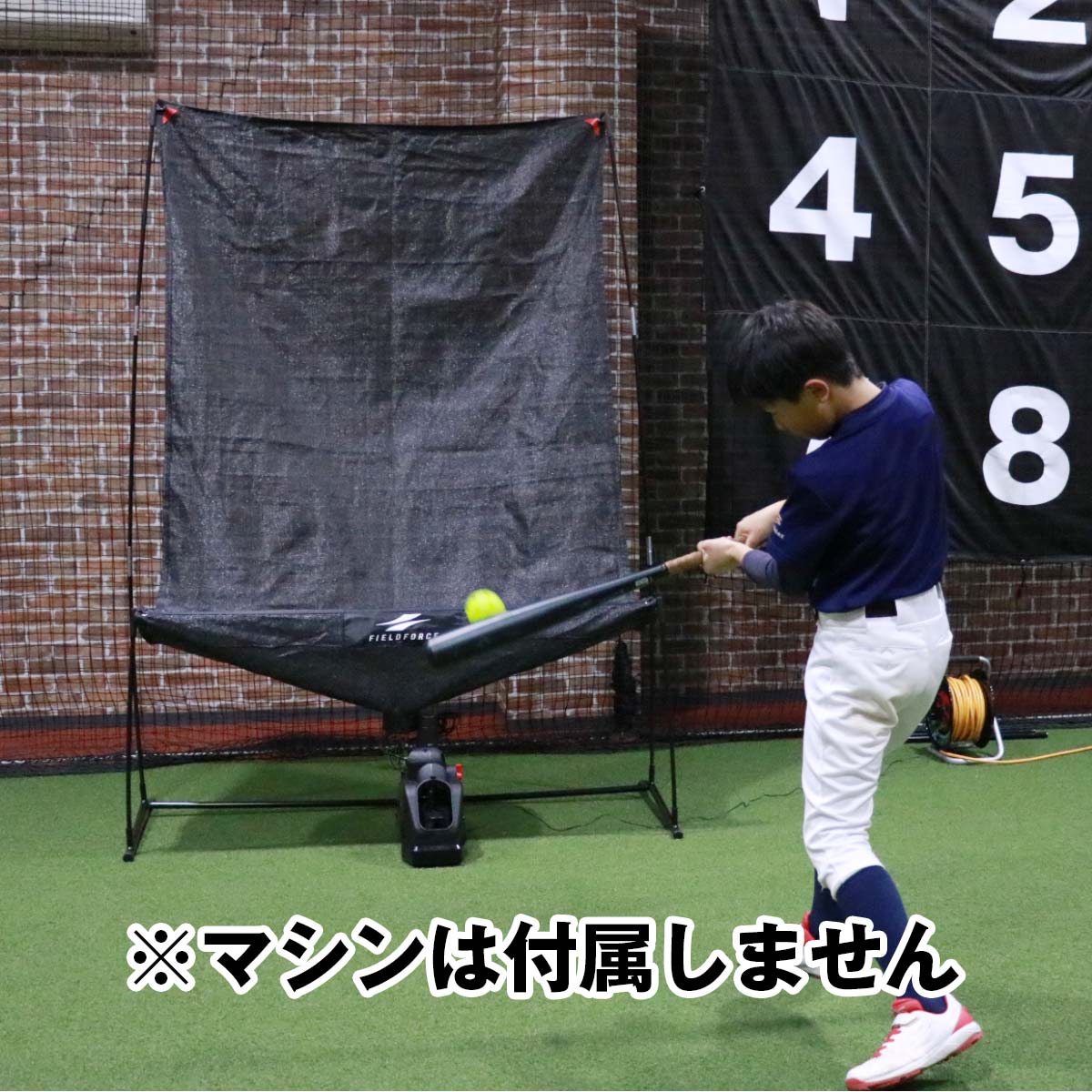 オートリターン・投打ネットのみ(マシンなし)｜FTM-280ARTAN