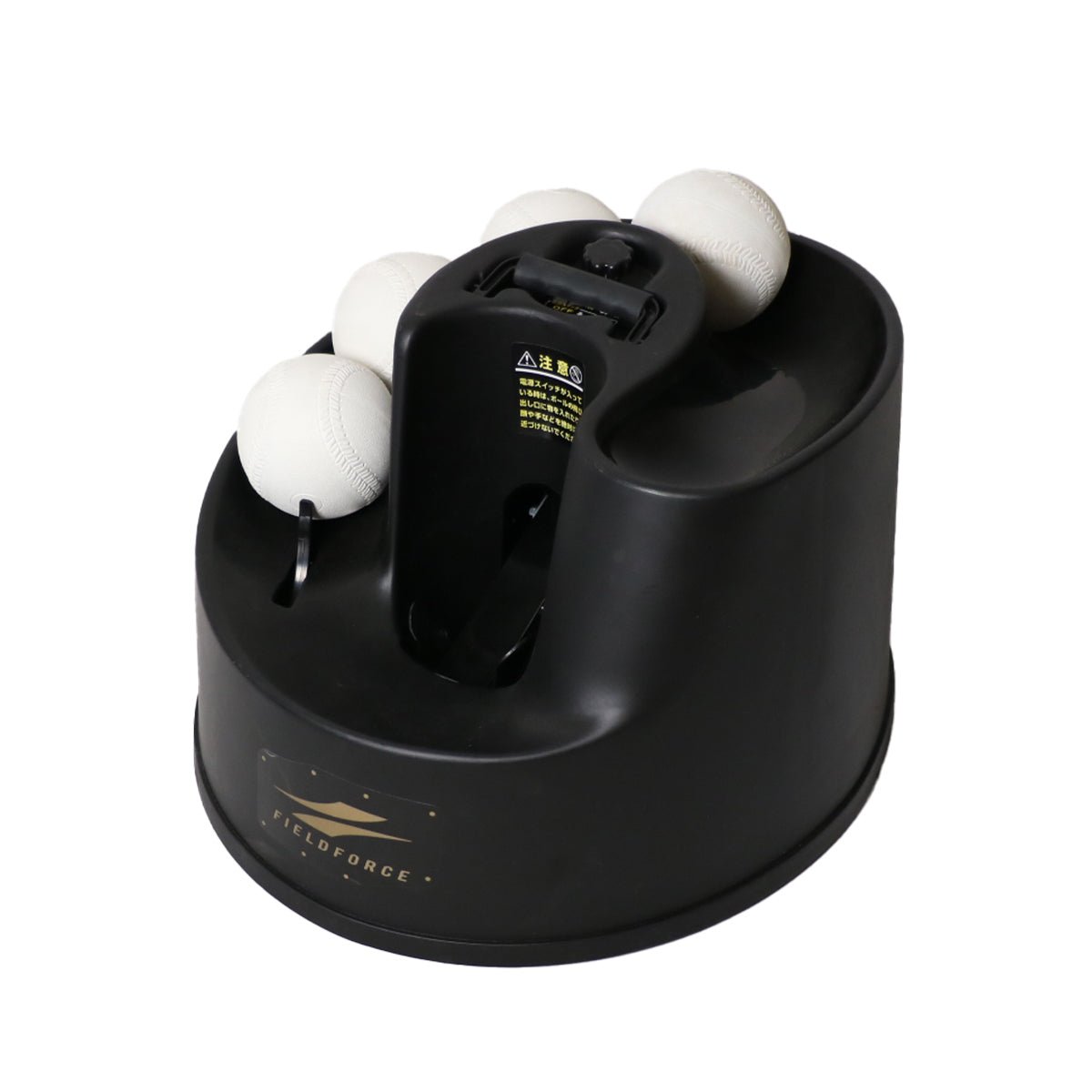 ソフトボール用トスマシン｜FTM-350S – フィールドフォース