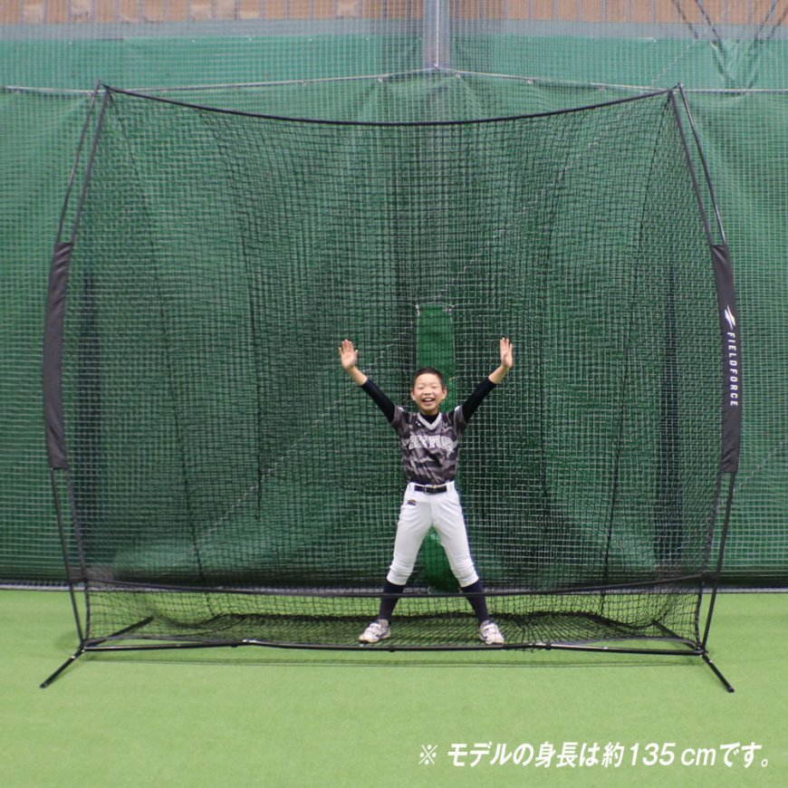 3m×3m ビッグネット｜FBN-3030｜【野球】フィールドフォース