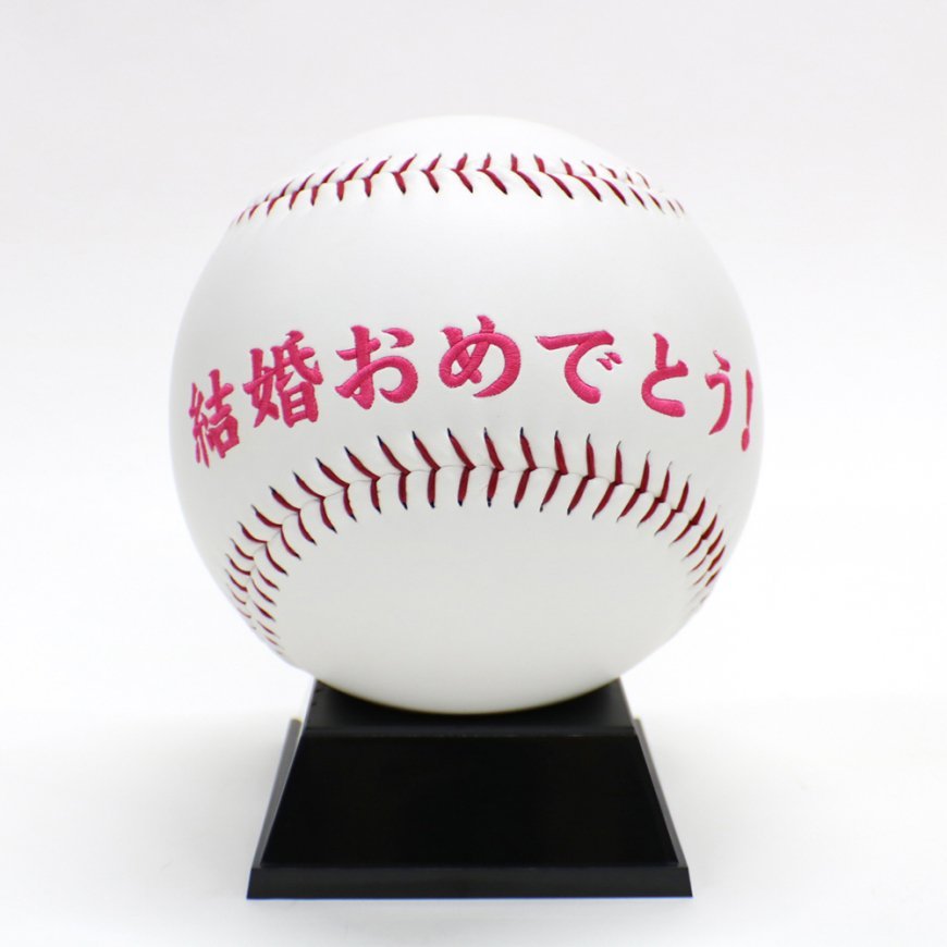 ビッグウェディングボール｜FWB-1840｜【野球】フィールドフォース