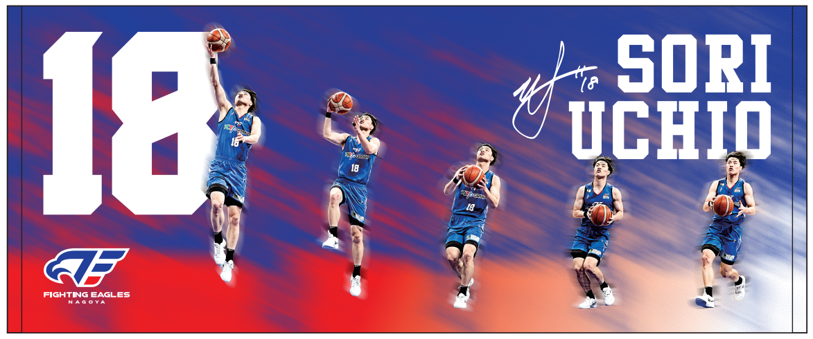 グッズ情報】2/8(土)9(日)新発売グッズのご案内 | ファイティング