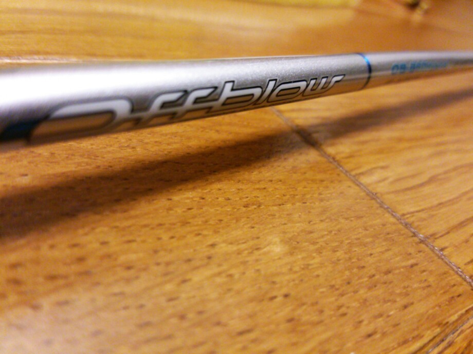 メジャークラフトOB-B60ハイブリッド メジャークラフト オフブロー OB