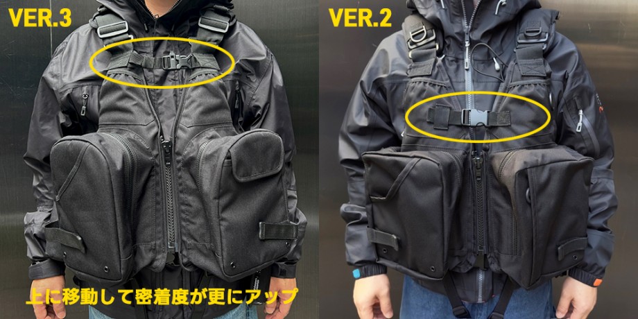 fimo Staff Log】 【新商品】 オリジナルライフジャケットがVER.3に