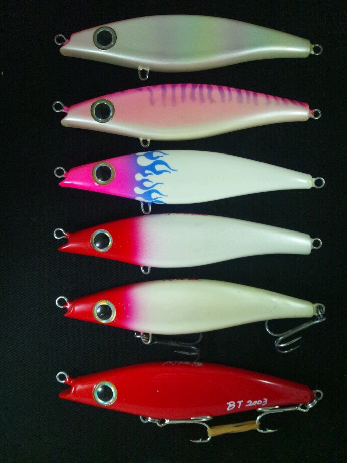 月見で一杯】 ミラクルワークス 阿修羅