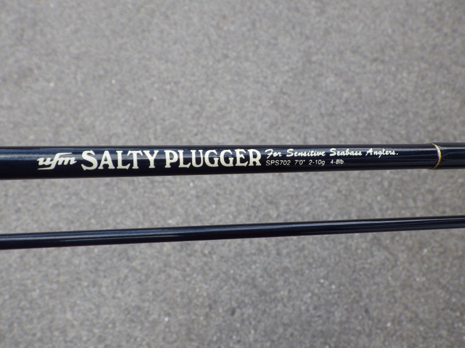 ONEBITE 】 さよなら旧SPS962、はじめましてSPS702