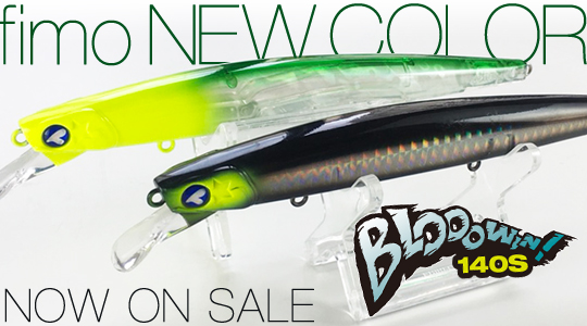 fimo Staff Log】 【 fimoショップ 】2018年秋のfimoオリカラルアー第