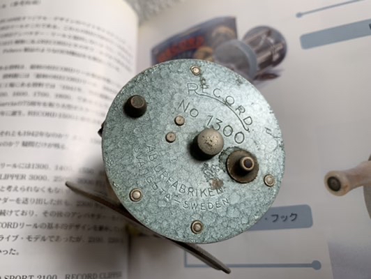 釣りに行けないアングラー代表】 アブの歴史を紐解いていきます②古い