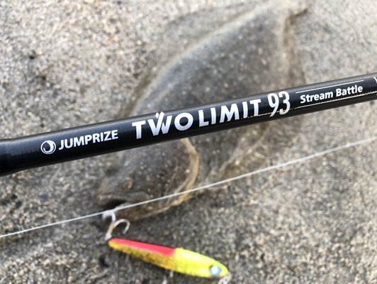 しょ〜 JUMPRIZE TWO LIMIT 93 ツーリミット TWO LIMIT 93 Stream