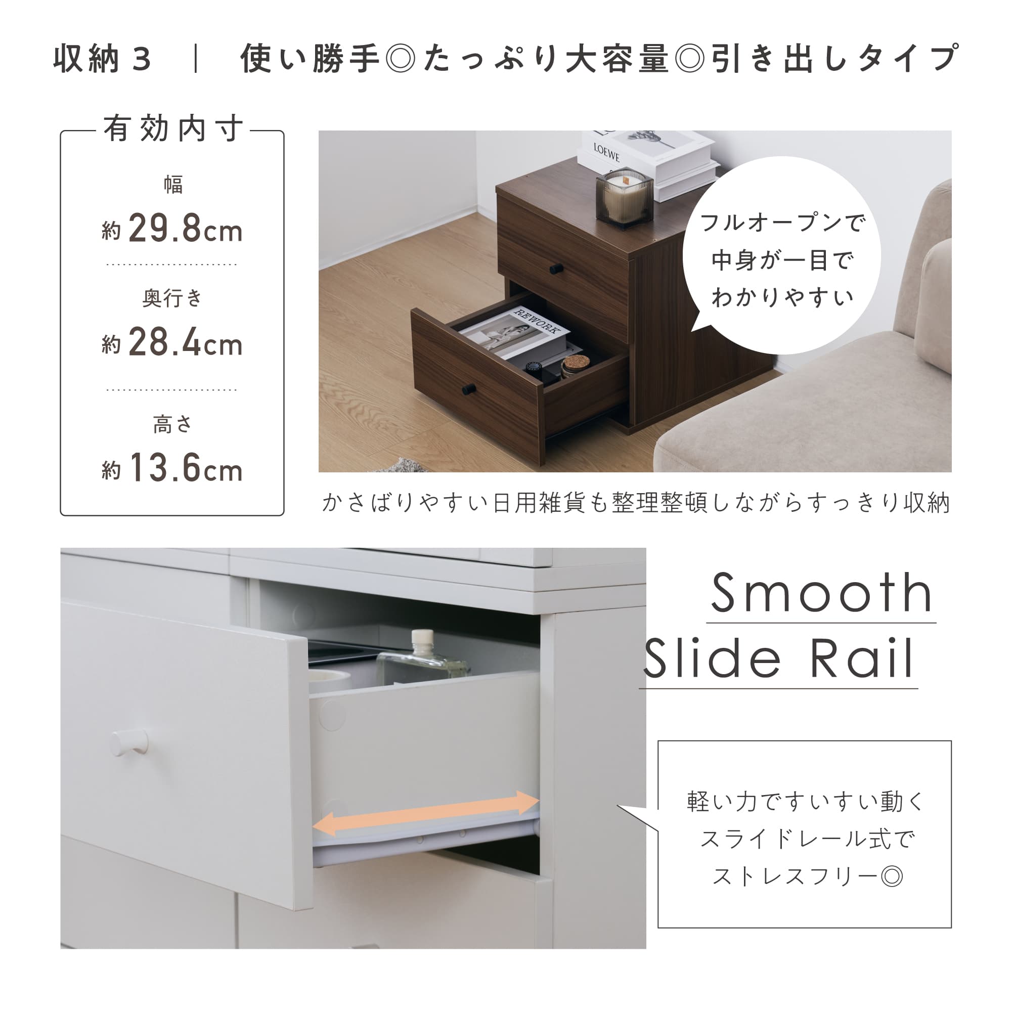 あす着] 組替自由 キャビネット テレビボード 収納キッチン カウンター